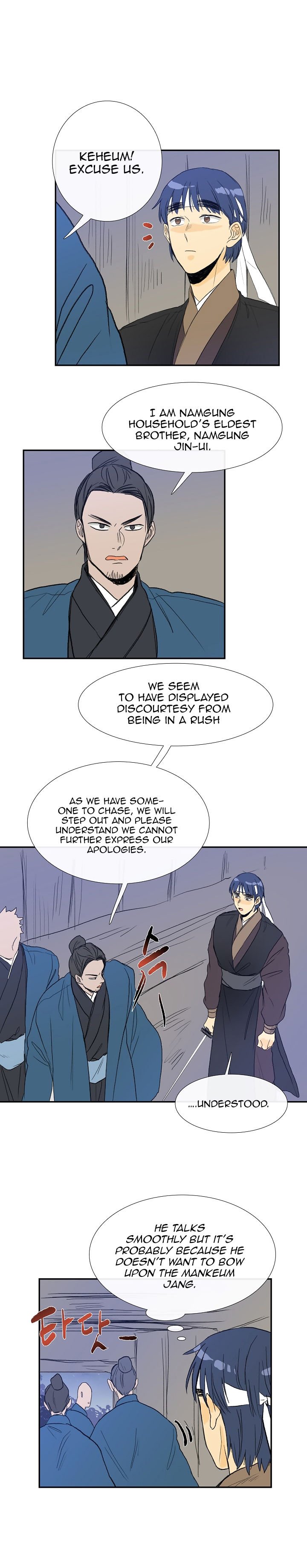 Page 16 of Chapter 61