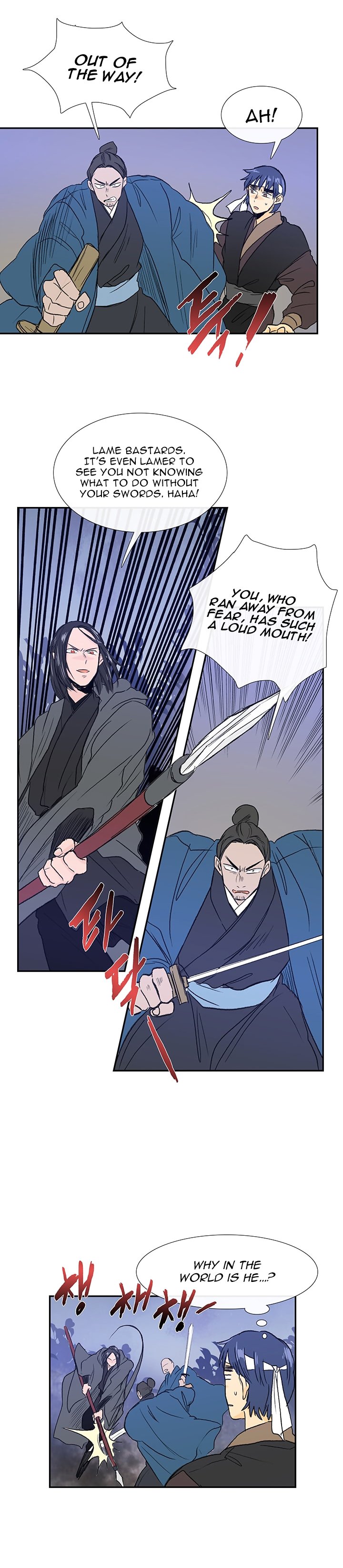 Page 3 of Chapter 62