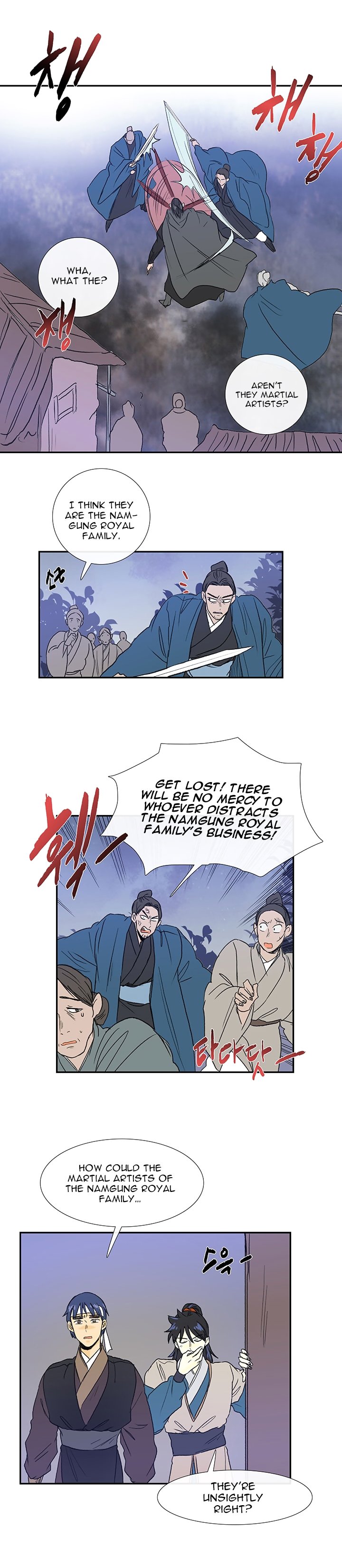 Page 4 of Chapter 62