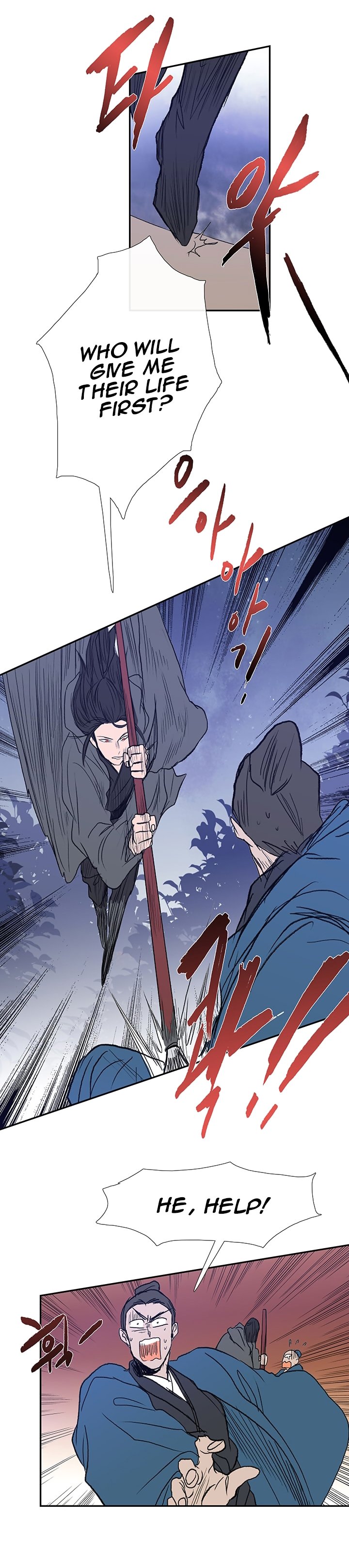 Page 10 of Chapter 62