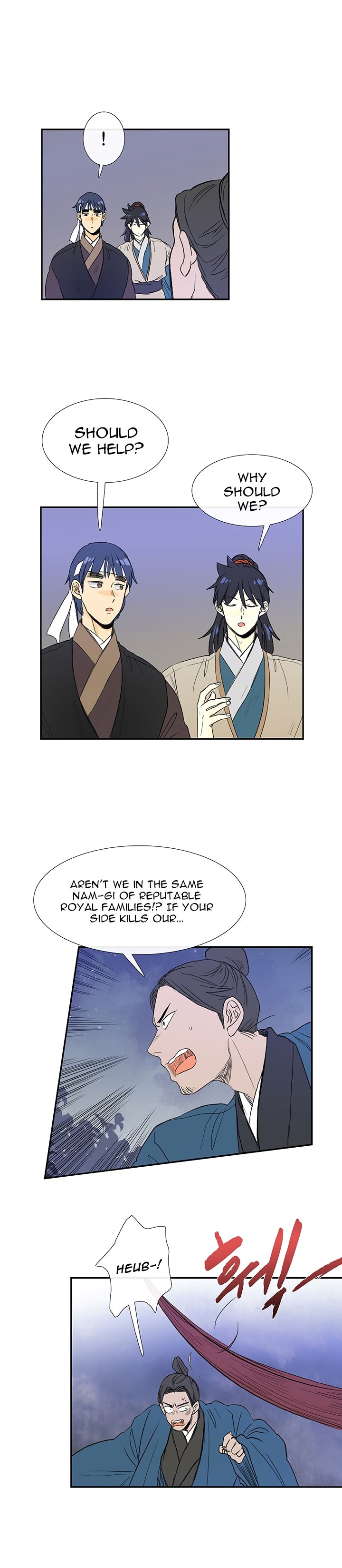 Page 11 of Chapter 62