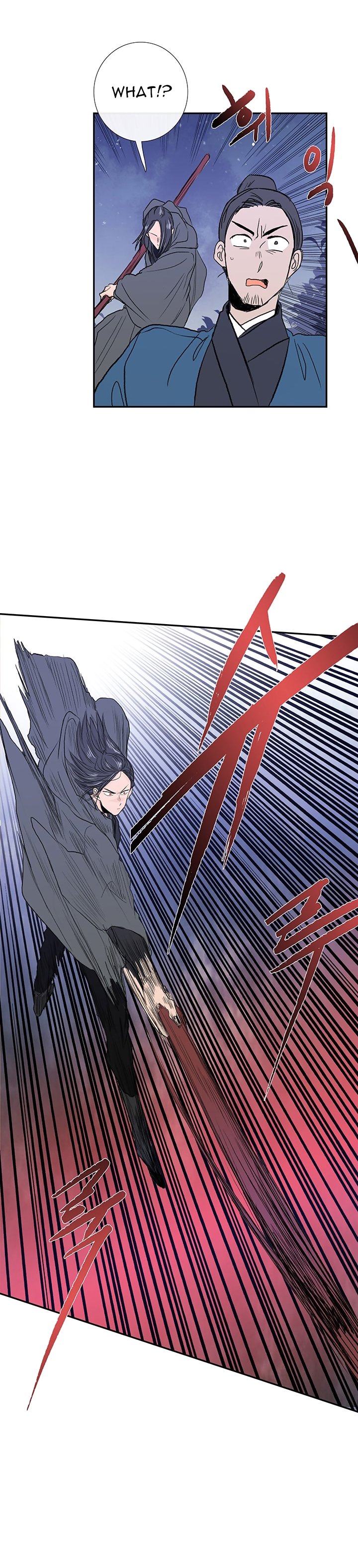 Page 13 of Chapter 62