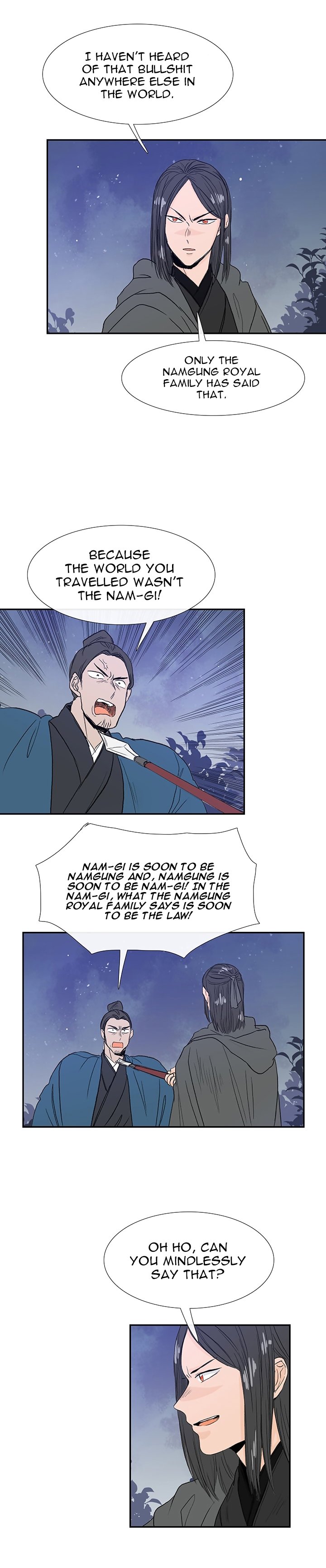 Page 16 of Chapter 62