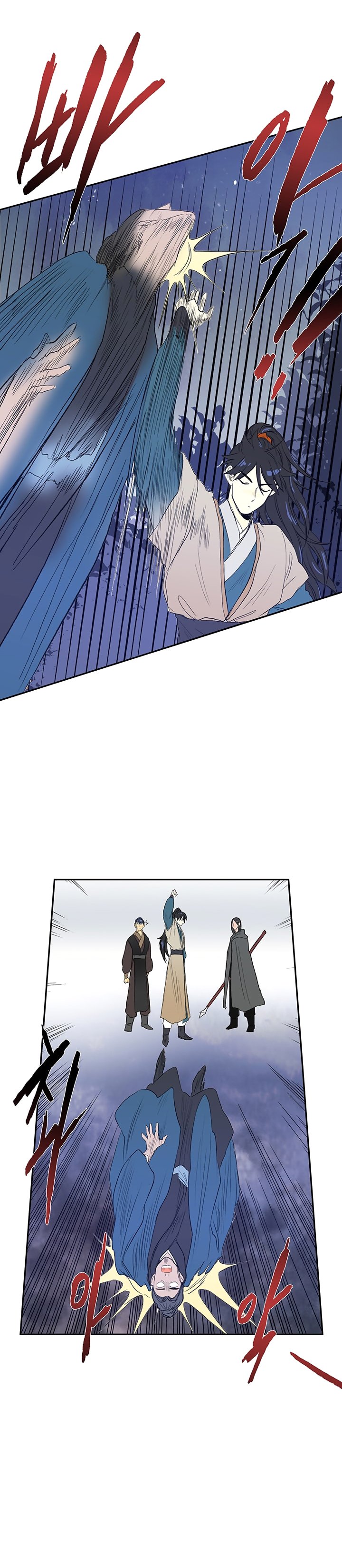 Page 19 of Chapter 62