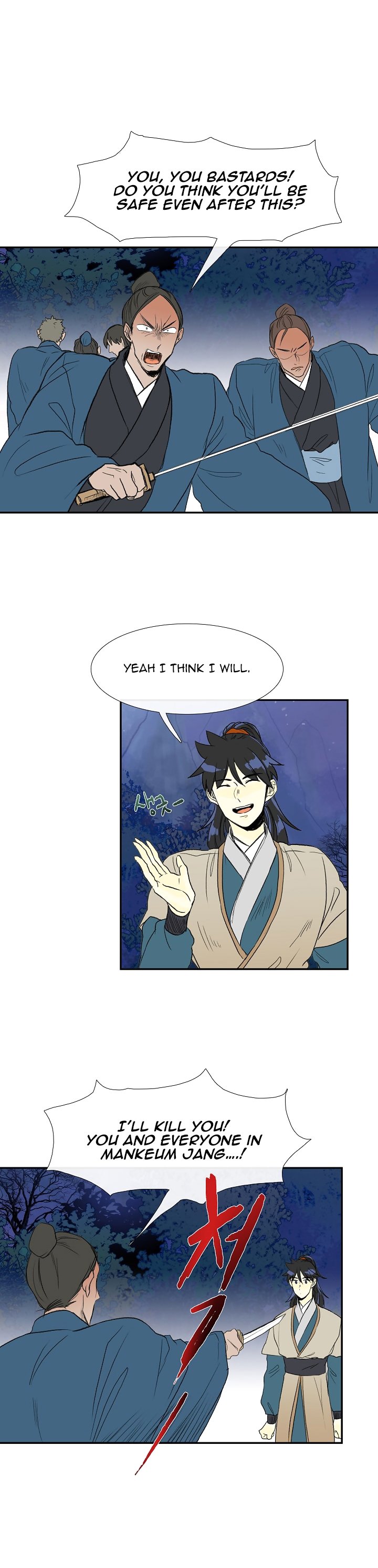Page 2 of Chapter 63