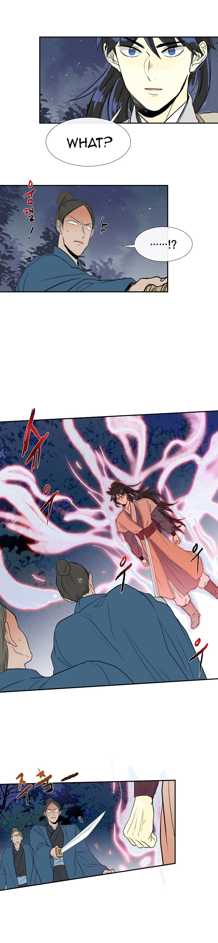 Page 3 of Chapter 63