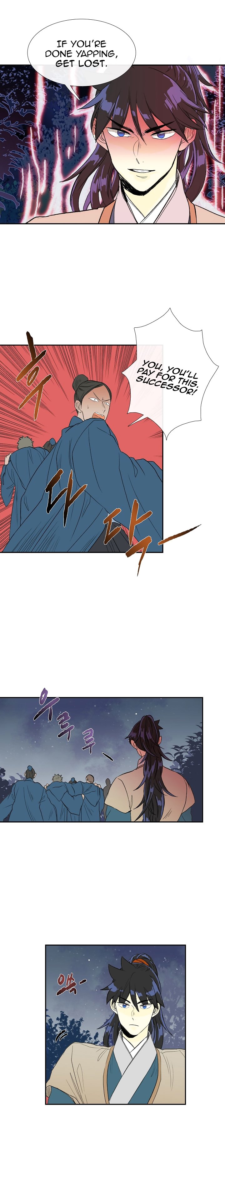 Page 4 of Chapter 63