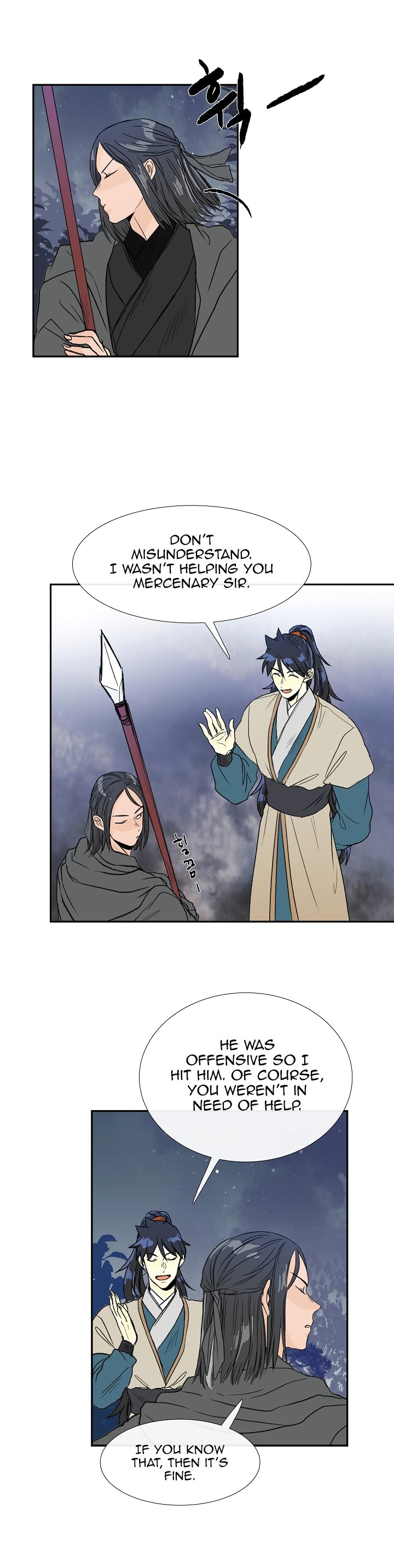 Page 6 of Chapter 63