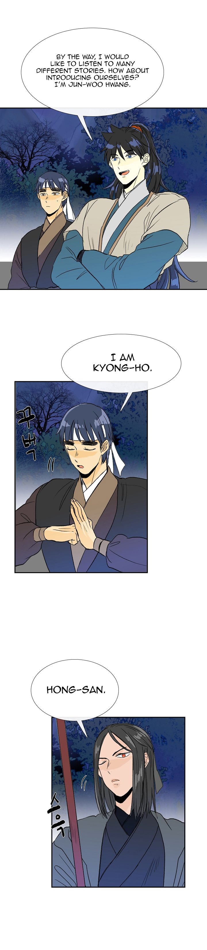 Page 7 of Chapter 63