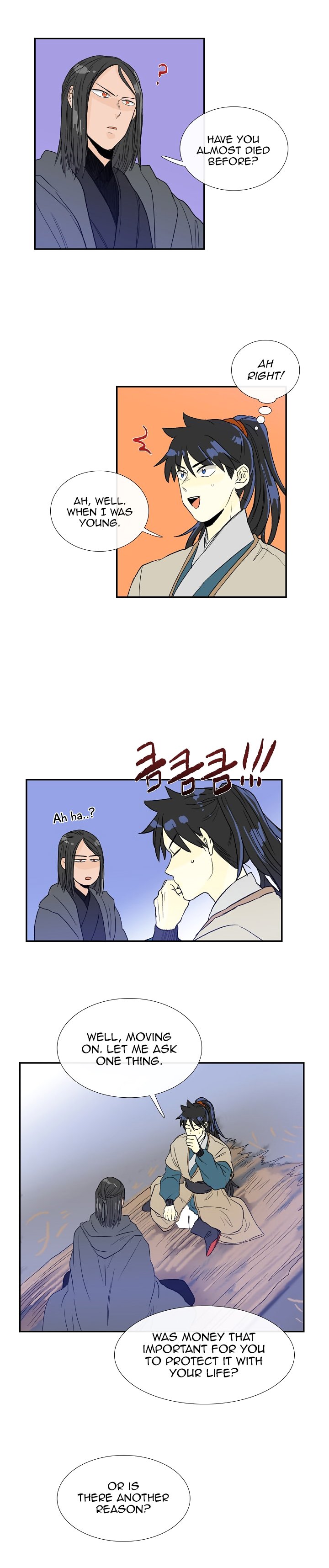 Page 12 of Chapter 63