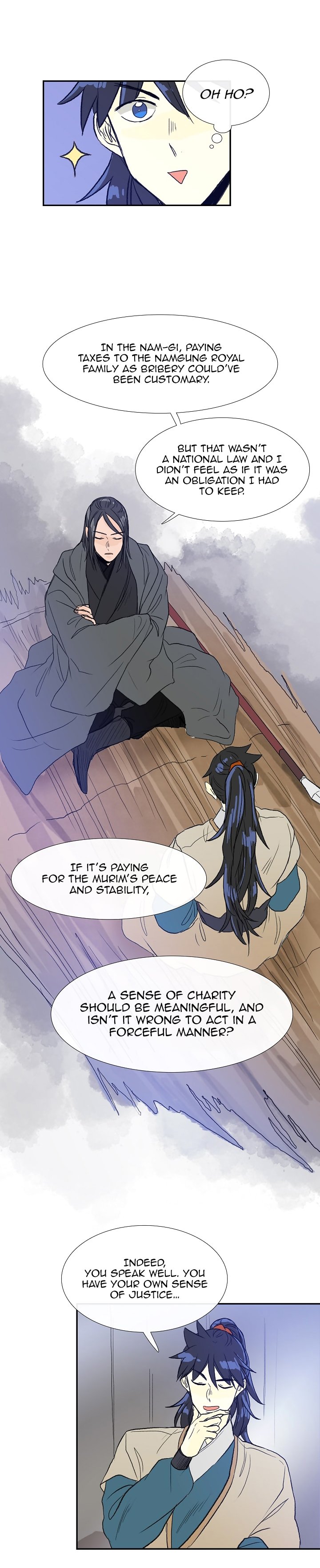 Page 14 of Chapter 63