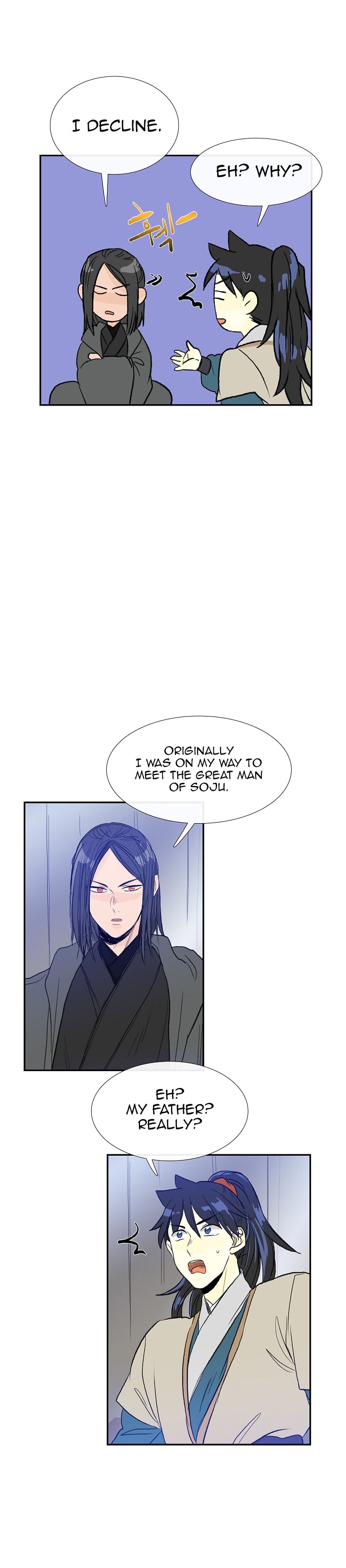 Page 16 of Chapter 63