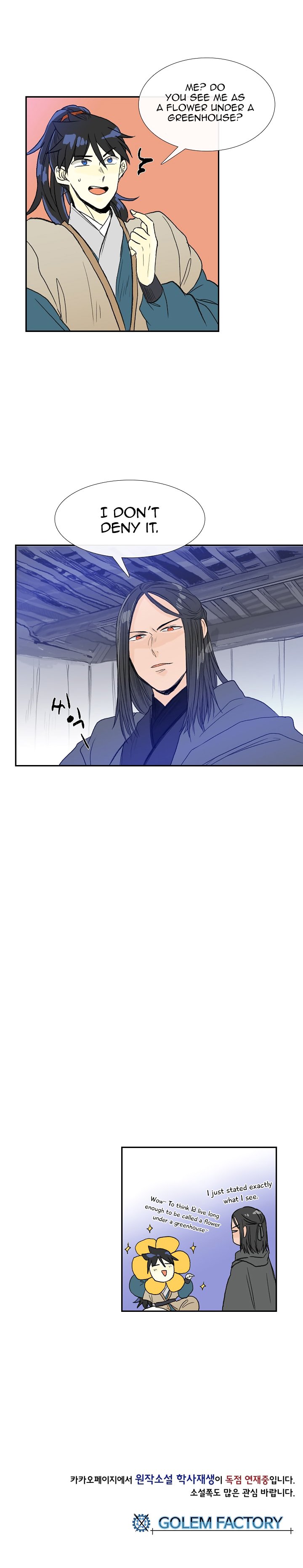 Page 18 of Chapter 63
