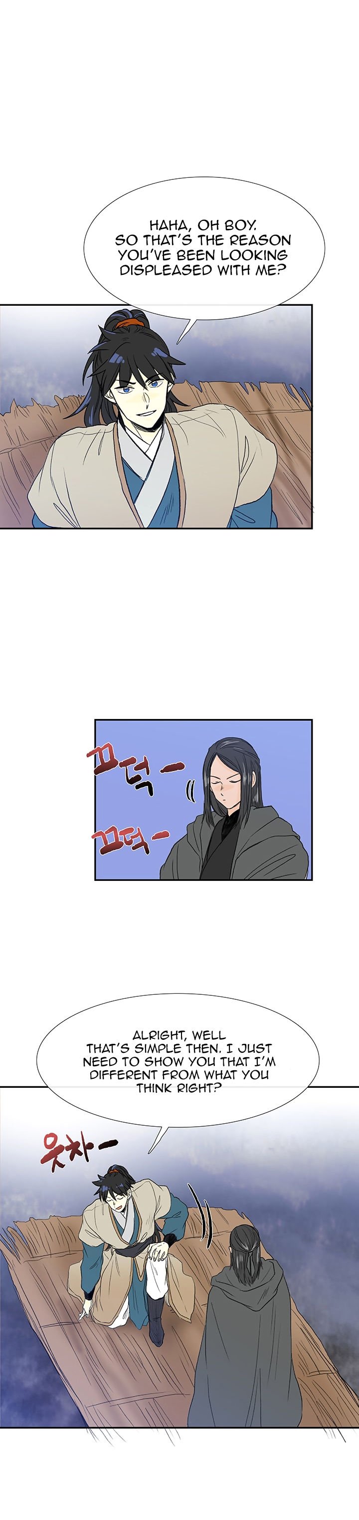 Page 2 of Chapter 64