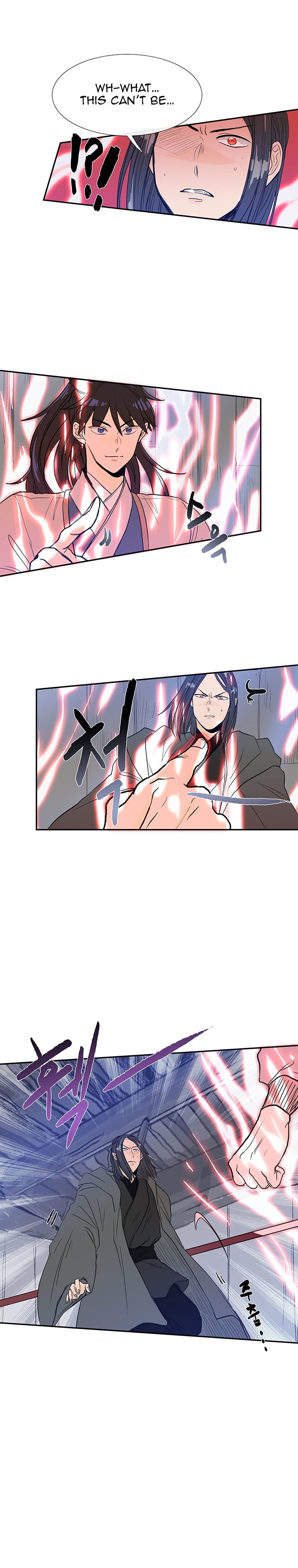 Page 4 of Chapter 64