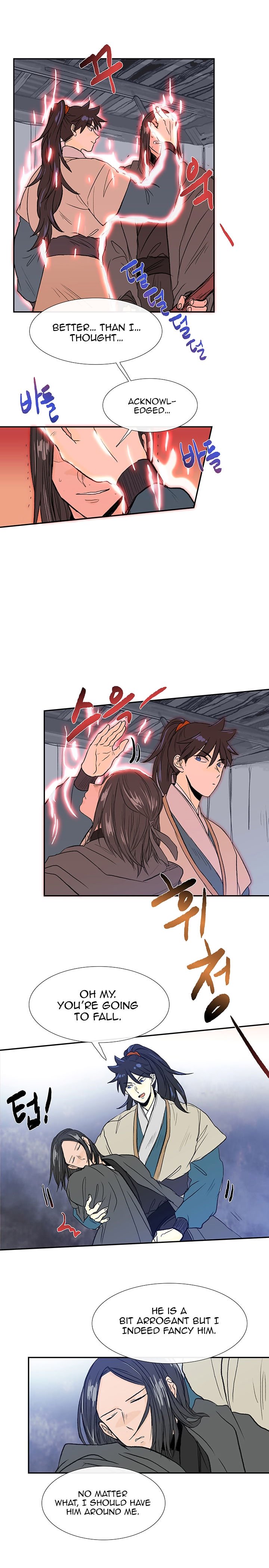 Page 6 of Chapter 64