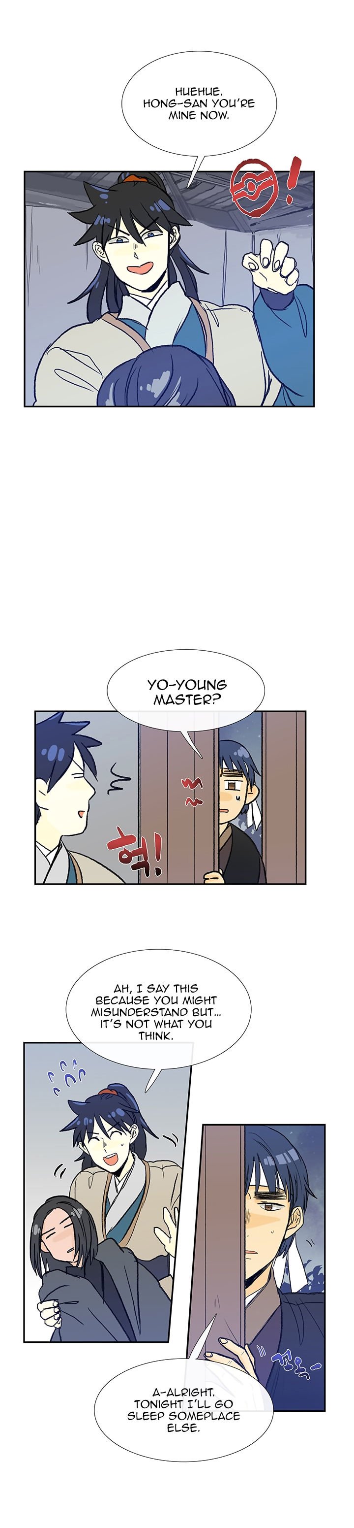 Page 7 of Chapter 64
