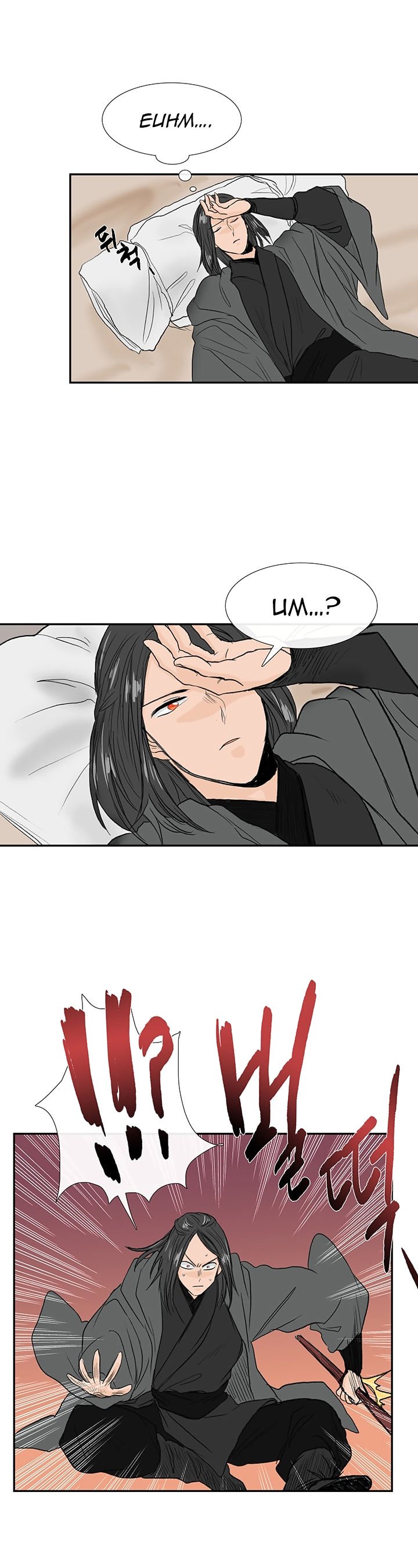 Page 9 of Chapter 64