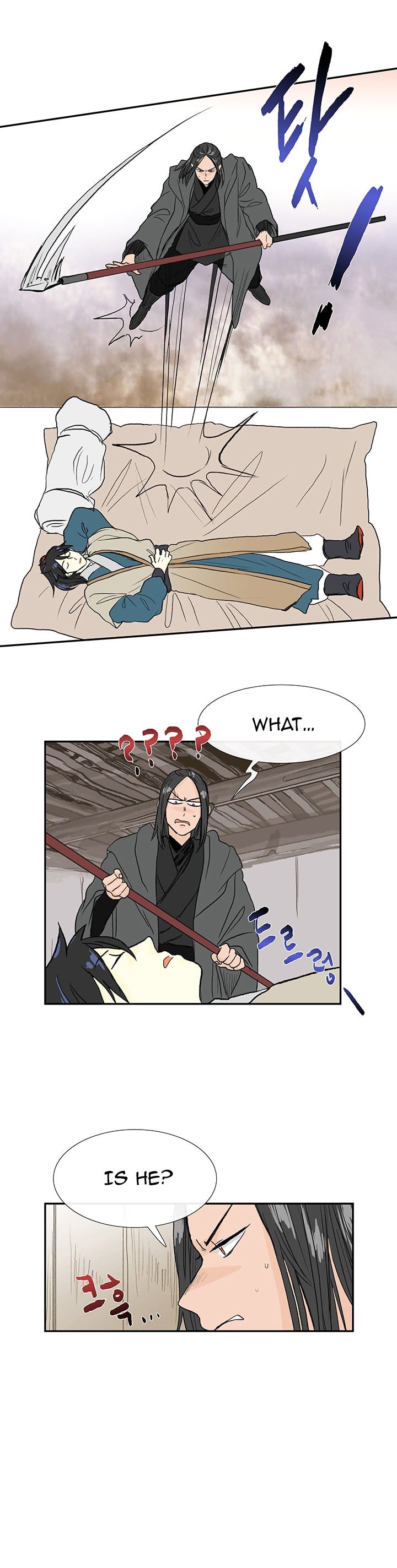 Page 10 of Chapter 64