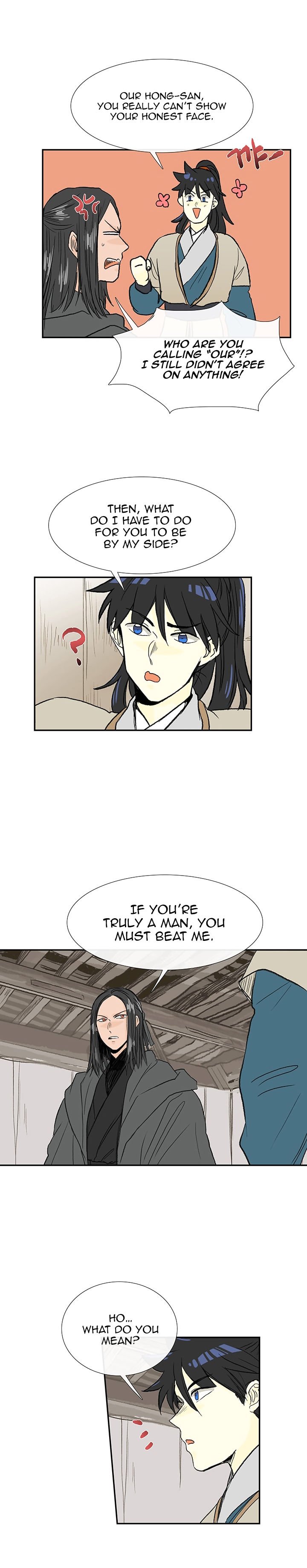 Page 16 of Chapter 64
