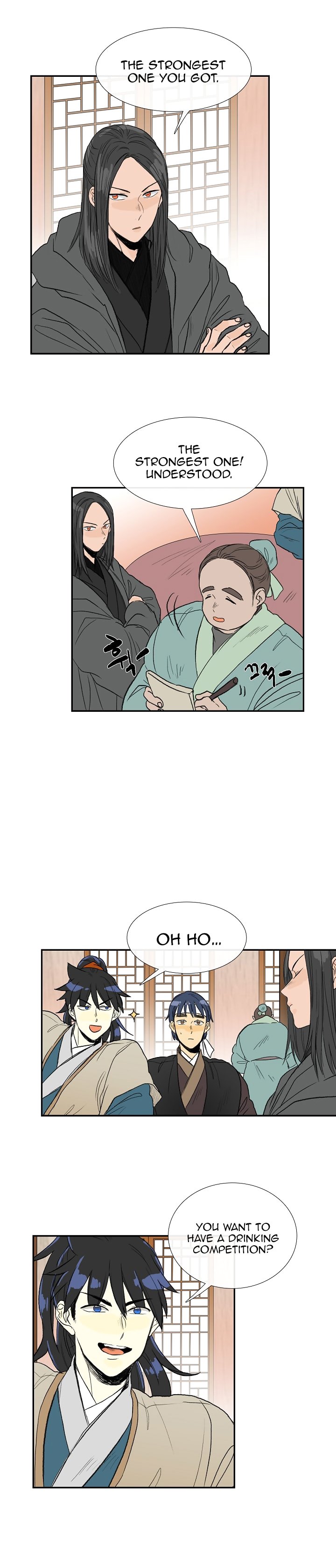 Page 3 of Chapter 65
