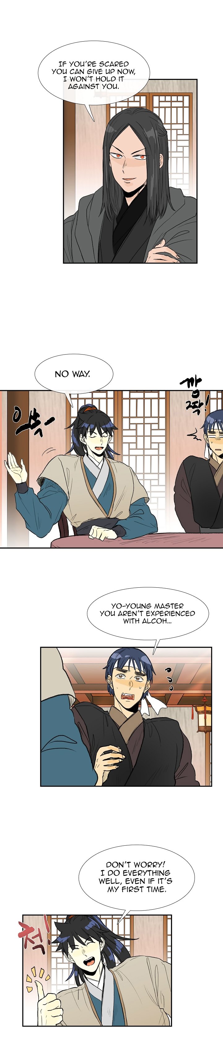 Page 4 of Chapter 65