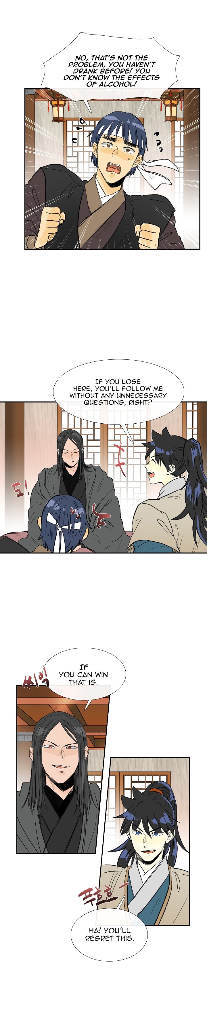 Page 5 of Chapter 65