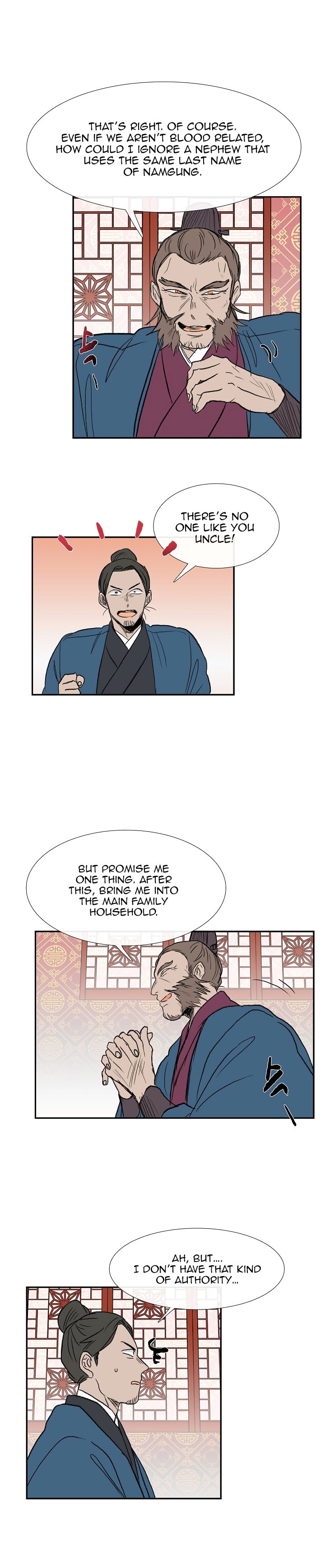 Page 7 of Chapter 65