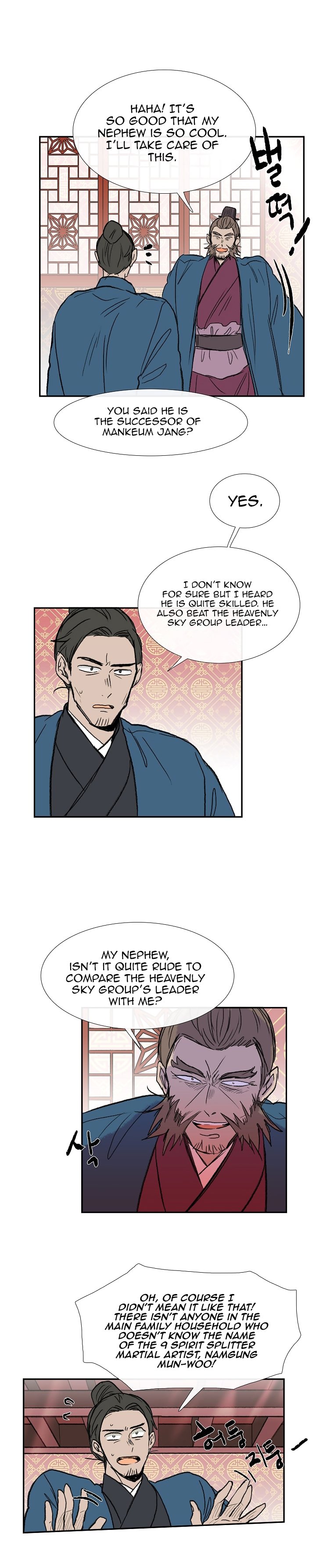Page 9 of Chapter 65