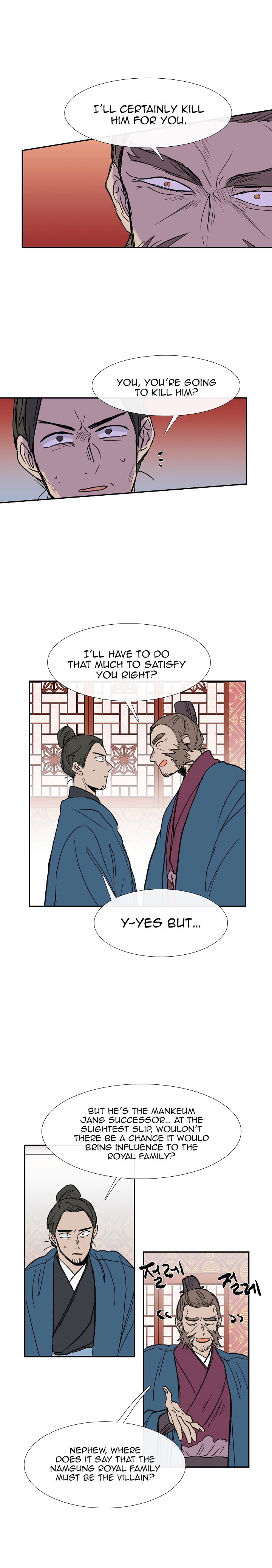 Page 11 of Chapter 65
