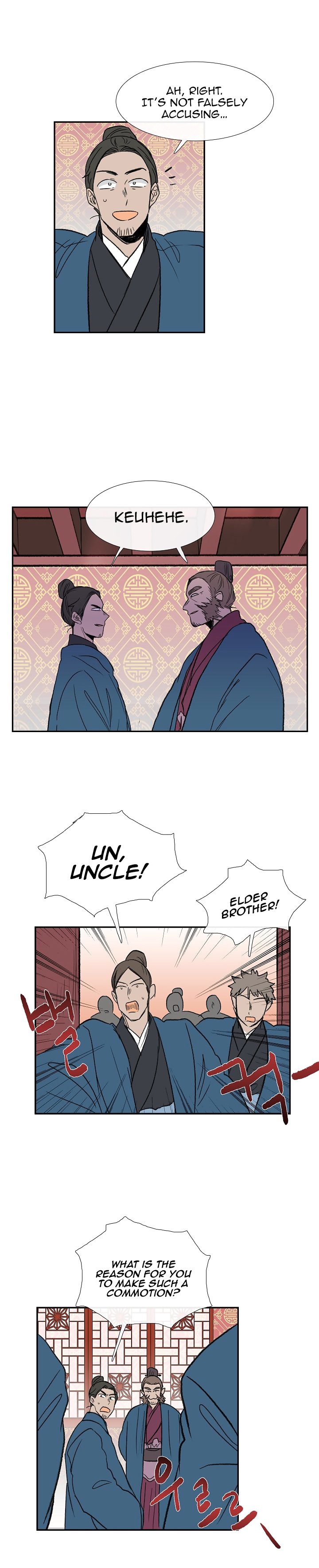Page 13 of Chapter 65