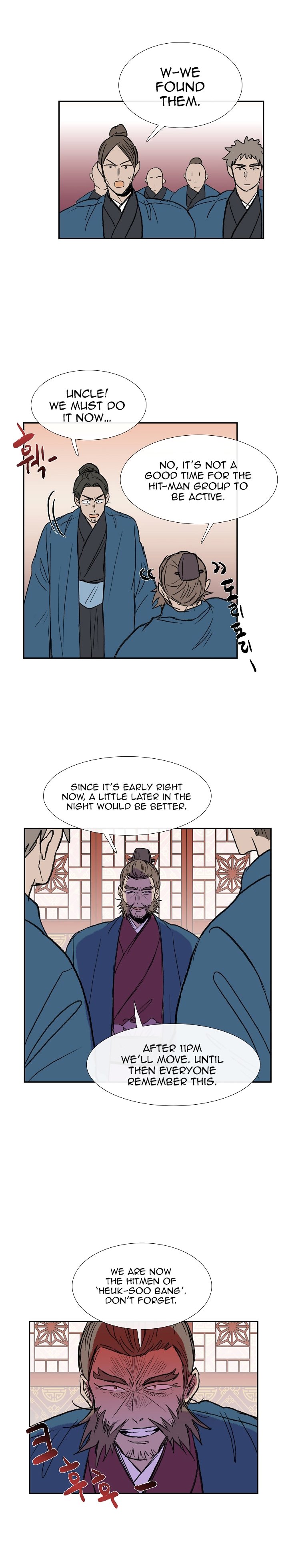 Page 14 of Chapter 65
