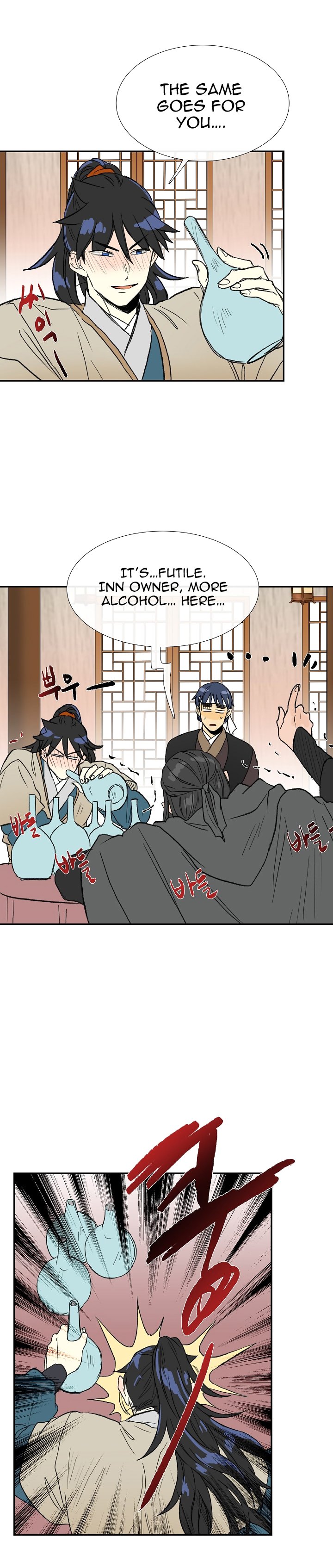 Page 16 of Chapter 65