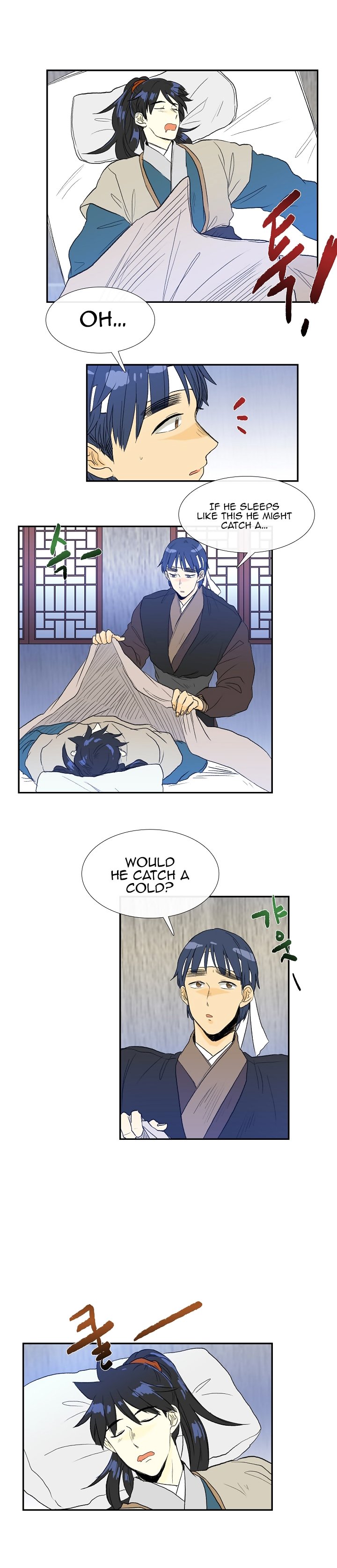 Page 3 of Chapter 66