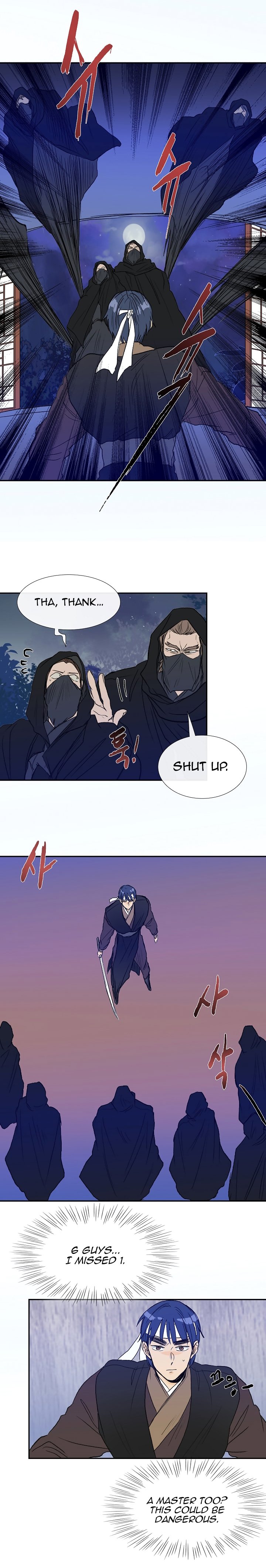 Page 7 of Chapter 66