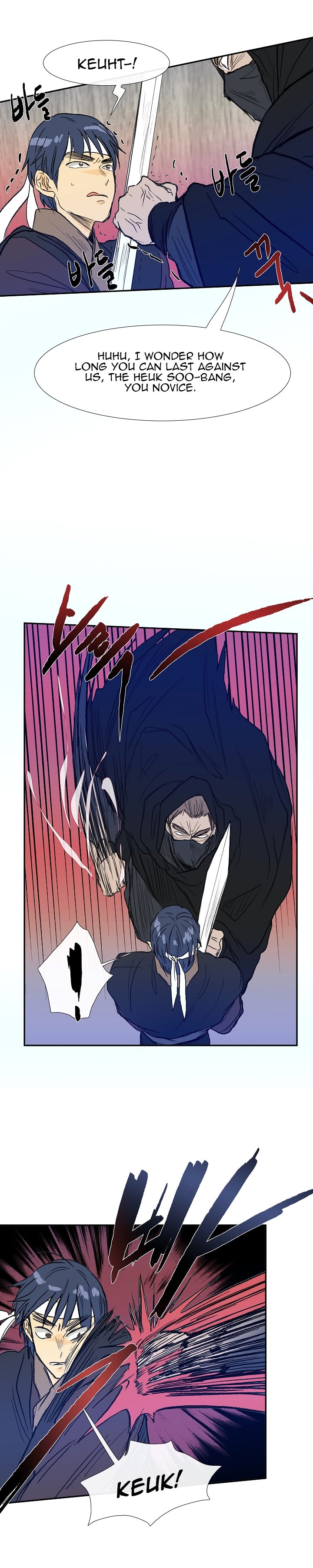 Page 12 of Chapter 66