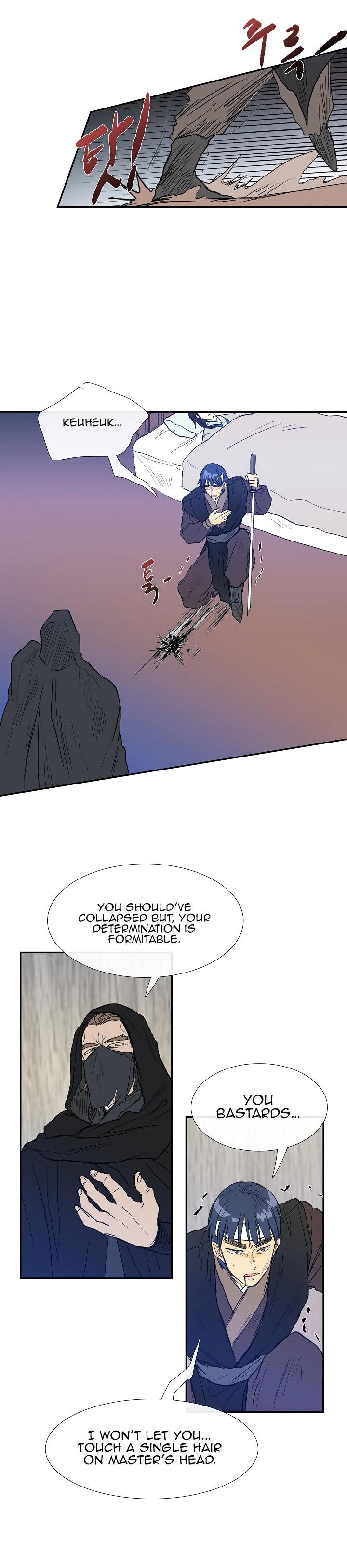 Page 14 of Chapter 66