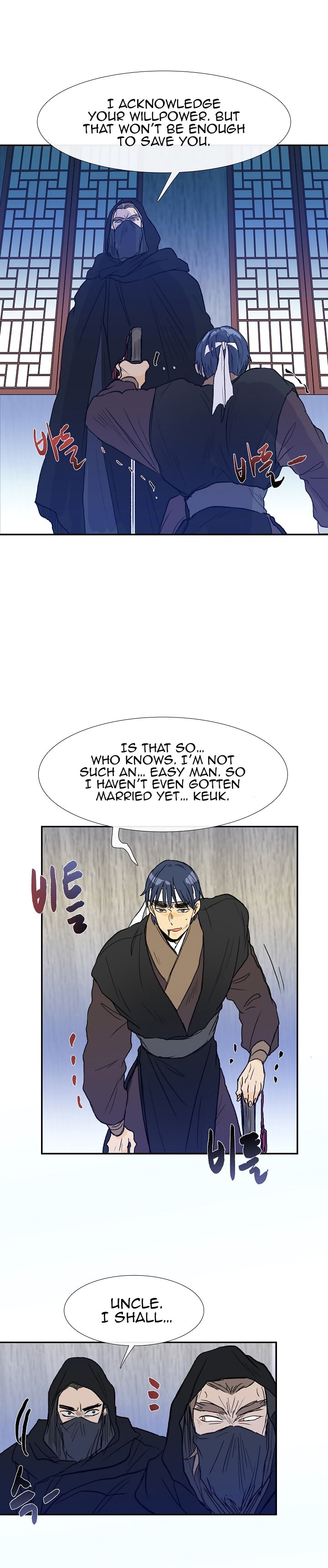 Page 15 of Chapter 66