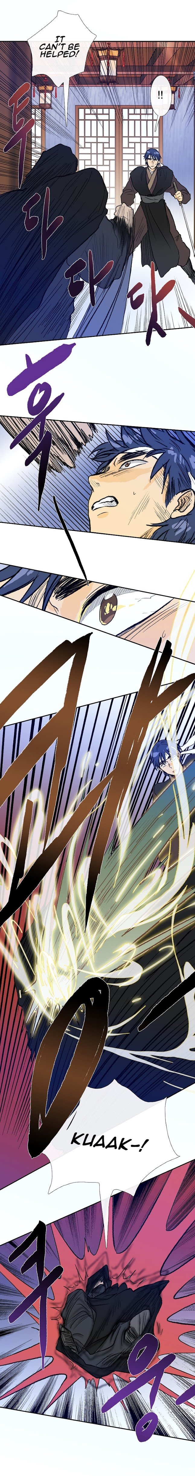 Page 17 of Chapter 66