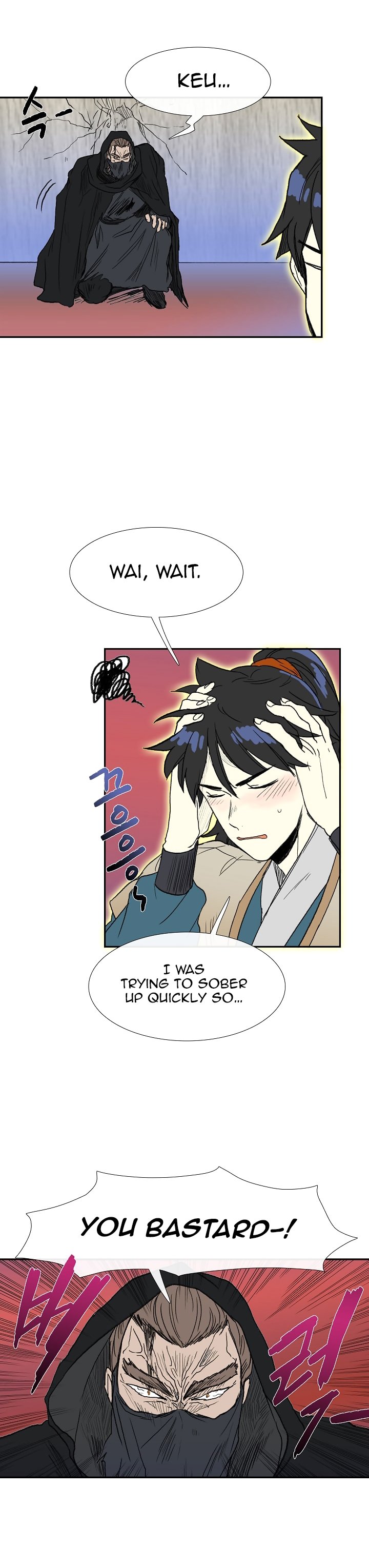 Page 3 of Chapter 67
