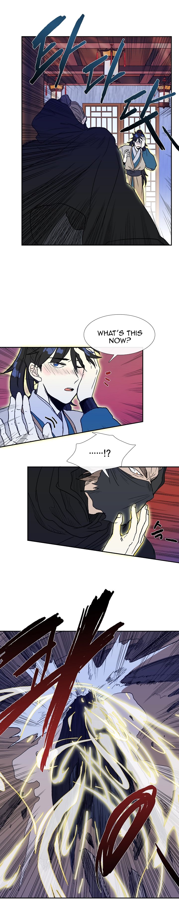 Page 4 of Chapter 67