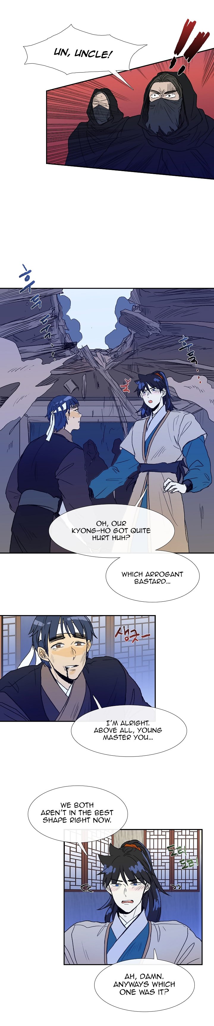 Page 5 of Chapter 67