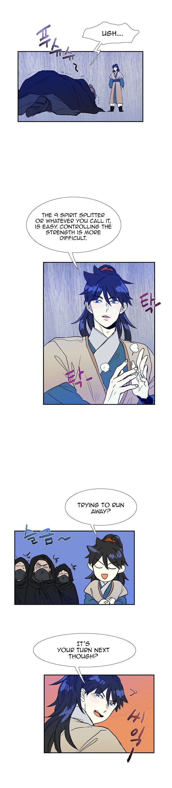 Page 11 of Chapter 67
