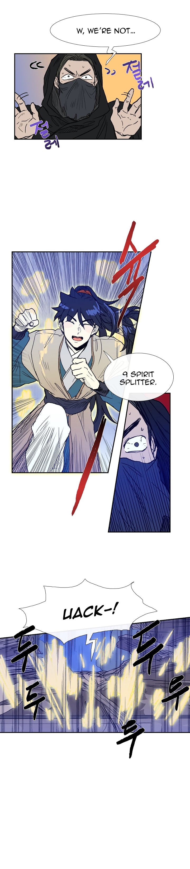 Page 12 of Chapter 67