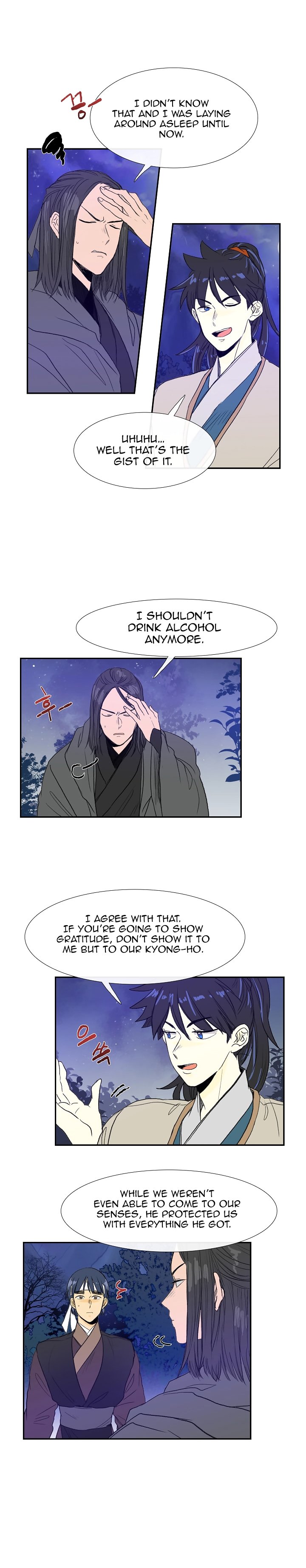 Page 3 of Chapter 68