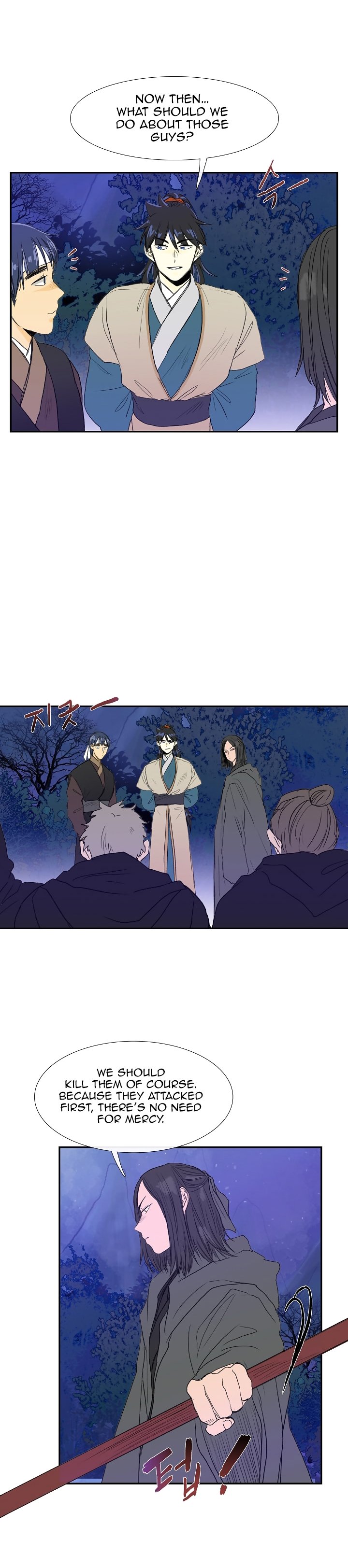 Page 6 of Chapter 68