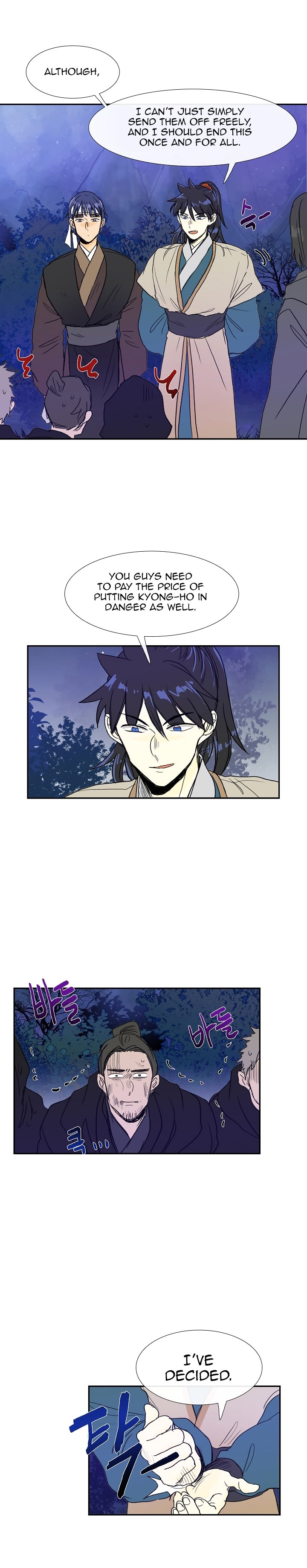 Page 9 of Chapter 68