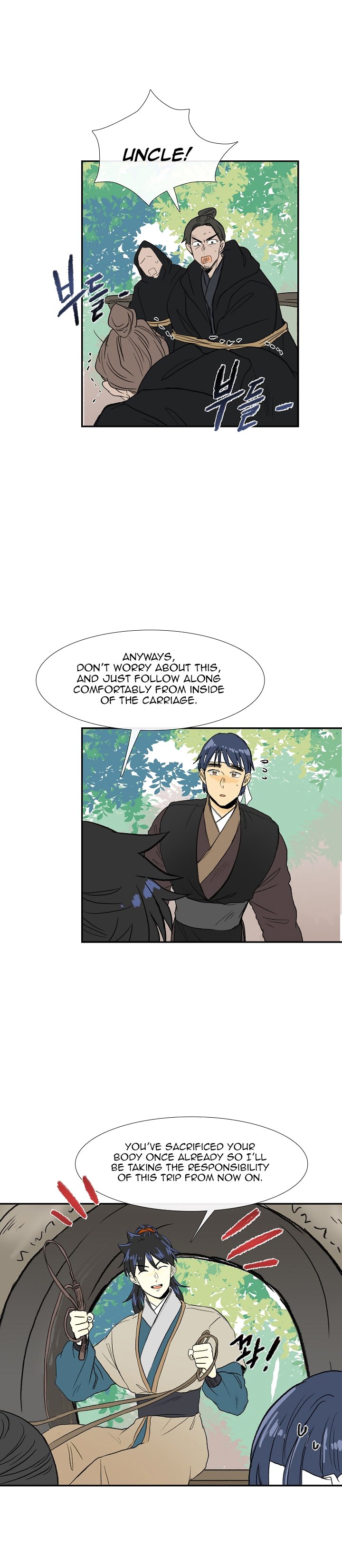 Page 13 of Chapter 68