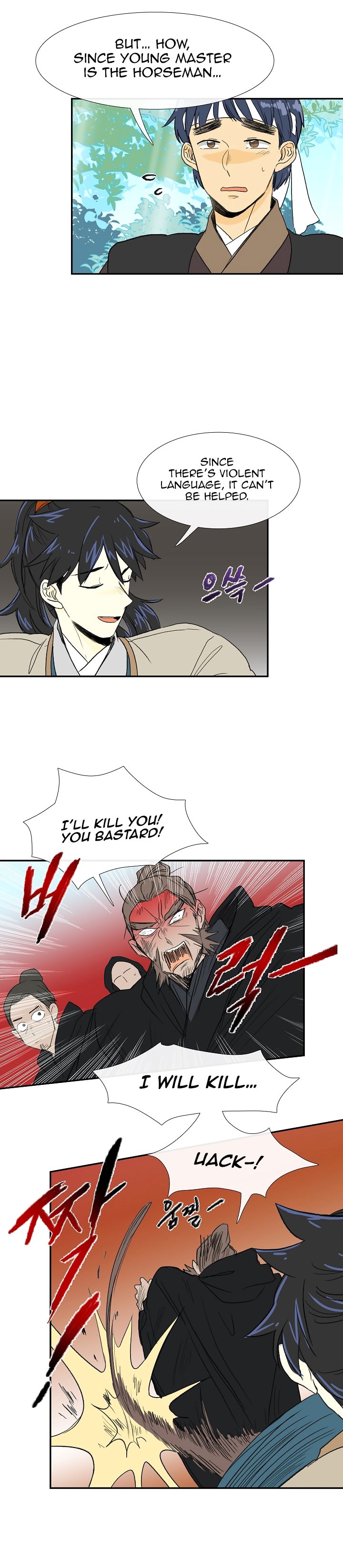 Page 14 of Chapter 68
