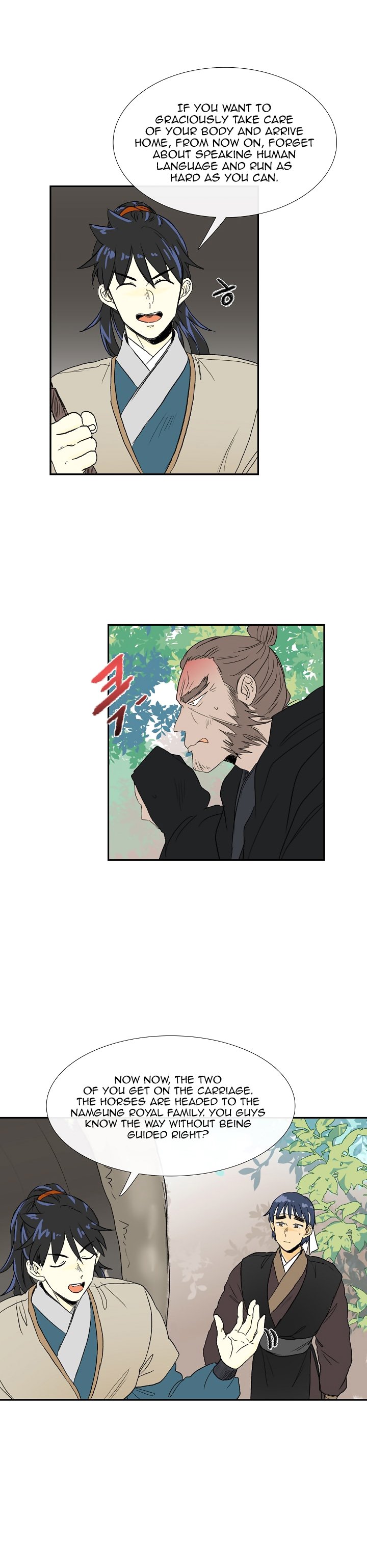 Page 15 of Chapter 68